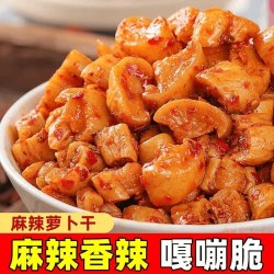 每果镇麻辣萝卜干210g*2罐 6.99元 - 美泡泡