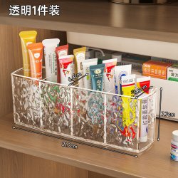 图常N-92药膏收纳盒透明四格亚克力材质 9.9元 - 86线报