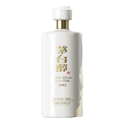 茅台醇1992酱香型白酒500ml单瓶装 85元 - 86线报