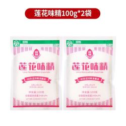 莲花味精调料提鲜家用味精粉调味料莲花鸡精炒菜调味品调料100克莲花味精*2袋 4.9元 - 86线报