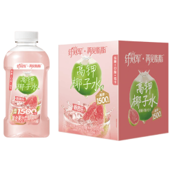 轻上维B羽衣甘蓝芭乐柠檬水500ml*10+吸管 29.9元 - 线报酷