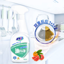 活力28油烟机清洗剂厨房重油污净500g*5瓶装(5瓶2泵头) 15.9元 - 86线报