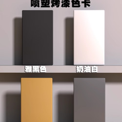 颂余不锈钢壁龛隔板卫生间浴室金属嵌入式柜成品置物架淋浴房定制壁龛喷 17.00元 - 线报酷