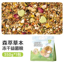 宠尚天仓鼠粮食清熟粮金丝熊侏儒专用冻干营养鼠粮零食用品非饲料 16.4元 - 线报酷