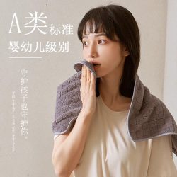 SANLI吸水速干加厚毛巾 5.6元 - 折送网