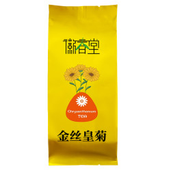 徽春堂金丝皇菊菊花枸杞茶黄菊茶叶花茶胎菊去火非特级金银花决明子 5.7元 - 86线报