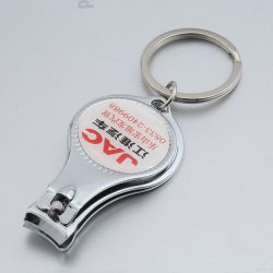 澳玛尼定制礼品年会纪念品广告礼物实惠钥匙扣挂件彩色礼品订制激光刻字圆形三合一指甲钳 1.67元 - 折送网