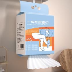 悬挂式擦脚布可挂一次性擦脚巾300g*1提 10.5元 - 86线报