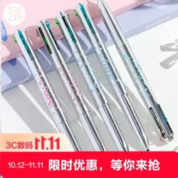 三年二班多功能4色按动中性笔四合一彩色手账记号笔ST笔尖0.5mm学 5.85元 - 86线报