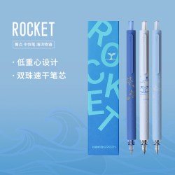 KACO ROCKET菁点系列按动中性笔海洋物语3支装（0.5黑） 10.03元 - 86线报
