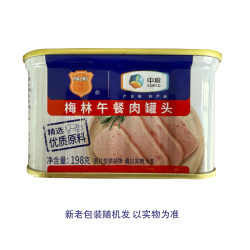 梅林美味午餐肉罐头198g*1罐 8元 - 线报酷