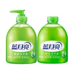 蓝月亮芦荟抑菌洗手液500g*2瓶 13.9元 - 86线报