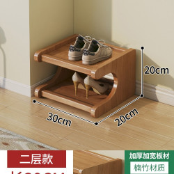 永爵鞋架家用多层小窄门口简易鞋柜入户门置物架鞋子收纳神器2026新款 13.83元 - 线报酷
