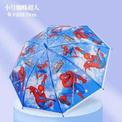 零雨自动儿童雨伞防水套黑胶晴雨两用伞长柄伞 11.89元 - 线报酷
