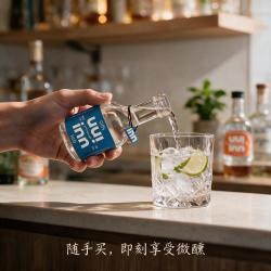 牛引金酒40度50ml法国进口洋酒小瓶装便利店调酒基酒鸡尾酒 14元 - 86线报