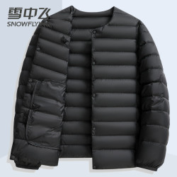 雪中飞轻薄保暖003黑色185/100A男士羽绒服 75.22元 - 线报酷