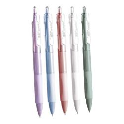 真彩速干按动中性笔蓝莓奶酪0.5mm 5支盒+10支笔芯 8.01元 - 线报酷 真彩速干按动中性笔蓝莓奶酪0.5mm 5支盒+10支笔芯 8.01元 - 线报酷