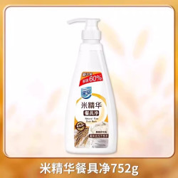 Home Aegis米精华餐具净组合752g*4瓶 19.9元 - 86线报
