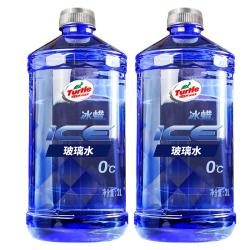 龟牌硬壳防冻玻璃水-25°汽车强力去油膜去污雨刮水四季通用2L*2 13.88元 - 清风线报