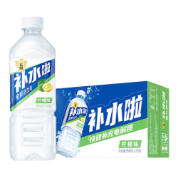 东鹏电解质饮料柠檬味555ml*15瓶 36.9元 - 86线报