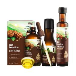 英氏有机儿童食用油 19.5元 - 86线报
