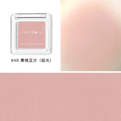 橘朵单色腮红盘35奶膏腮红高光修容腮蓝06提亮膨胀 18.23元 - 线报酷