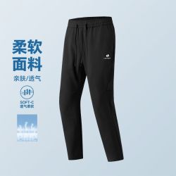 HOTSUIT快干微弹直筒运动裤 47.57元 - 折送网