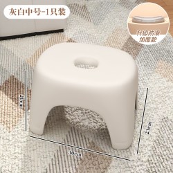 居烁塑料凳子中号灰白色 7.31元 - 线报酷