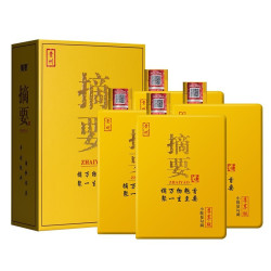 金沙ZHAI YAO摘要53度酱香型白酒550mL*4瓶 1900元 - 线报酷 金沙ZHAI YAO摘要53度酱香型白酒550mL*4瓶 1900元 - 线报酷
