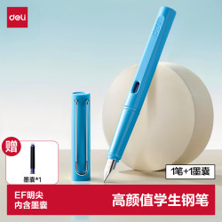 得力EF明尖钢笔文具速干正姿练字1笔1晶蓝墨囊1吸墨器蓝色S5-JEF尖约0.38mm1笔1晶蓝墨囊 - 线报酷 得力EF明尖钢笔文具速干正姿练字1笔1晶蓝墨囊1吸墨器蓝色S5-JEF尖约0.38mm1笔1晶蓝墨囊 - 线报酷
