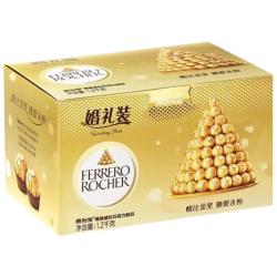 费列罗 榛果威化巧克力 96粒 1.2kg 礼盒装 立减67元 猫超首页搜 零食 - 86线报