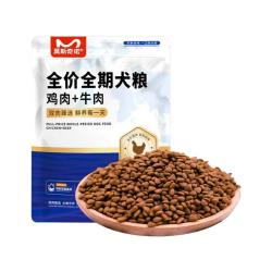 莫斯奇诺全价幼犬通用型狗粮 9.5元 - 86线报