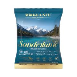 白小爱鲜肉益生菌猫粮 5.76元 - 86线报
