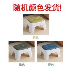 全友实木大人加厚塑料小凳子结实矮凳浴室家用客厅茶几靠背椅儿童洗澡板凳 14.9元 - 86线报