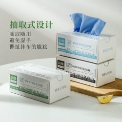 Shell Ridge贝壳岭BKL231228厨房抹布1袋灰10条20*20cm 7.11元 - 86线报