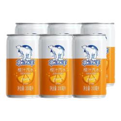 北冰洋橙汁汽水果汁汽水碳酸饮料迷你mini罐200ml*6罐/塑封装试饮装 9.9元 - 86线报