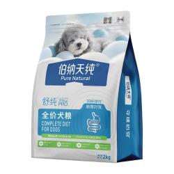 伯纳天纯舒纯PRO狗粮 19.9元 - 86线报
