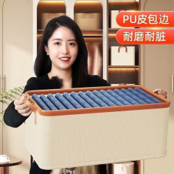 衣服收纳盒大号1个44*25*20cm 12.9元 - 86线报