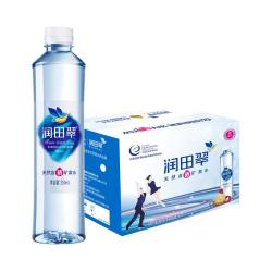 润田天然含硒矿泉水5250.00ml 24.7元 - 86线报