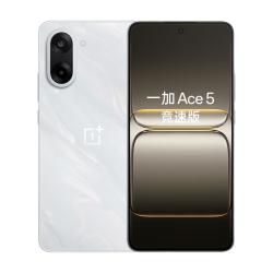 一加Ace 5竞速版5G手机16GB+256GB逐浪白 1784.15元 - 86线报