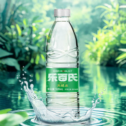 乐百氏天然饮用水520ml*24瓶 34.8元 - 86线报