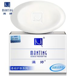 满婷清新洁净香皂100g 1.8元 - 86线报