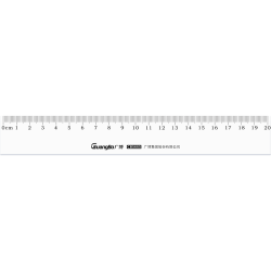 广博CB5665透明塑料直尺20cm 1.15元 - 86线报