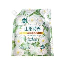 漫花山茶花香氛洗衣液2.6kg*1袋 6.9元 - 线报酷
