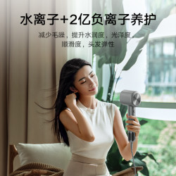 米家水离子高速电吹风机H701 153.62元 - 美泡泡