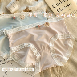 雅鹿2026冰丝无痕女士内裤透气抗菌薄款紫色+绿色+橙色+黄色M 19.9元 - 86线报