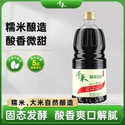 千禾有机生抽1.28L 13.78元 - 折送网