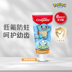 高露洁儿童牙膏海底小纵队IP 6.56元 - 美泡泡 高露洁儿童牙膏海底小纵队IP 6.56元 - 美泡泡