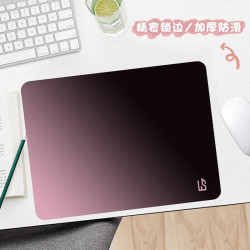 灵蛇320*240*3mm粉黑渐变鼠标垫 8.71元 - 86线报