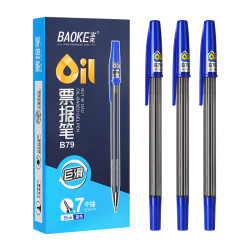 宝克圆珠笔速干中油笔耐磨球型笔头防撞蓝色B79巨滑票据笔12支/盒0.7mm中油笔 4.72元 - 86线报